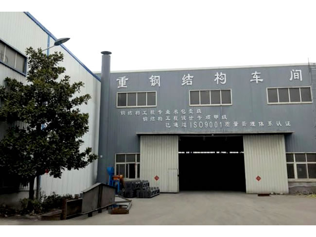 齐齐哈尔网架加工车间